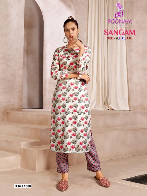 Poonam Sangam Fancy Kurti With Bottom Collection